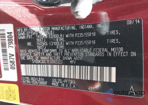 2014 Toyota Sienna Xle 7 Passenger from USA, damaged, VIN 5TDDK3DC1ES092323